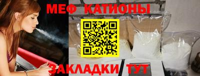 кокаин премиум Ачхой-Мартан