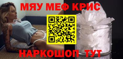кокаин премиум Ачхой-Мартан