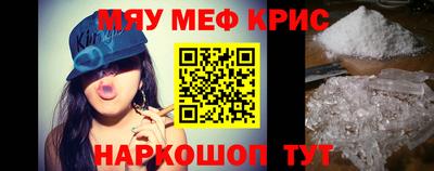кокаин премиум Ачхой-Мартан