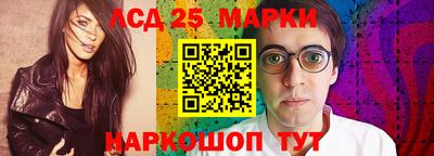 кокаин премиум Ачхой-Мартан