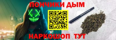 а пвп мука Баксан