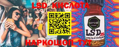 кокаин премиум Ачхой-Мартан