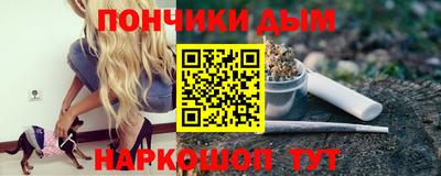 а пвп мука Баксан
