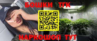 кокаин премиум Ачхой-Мартан