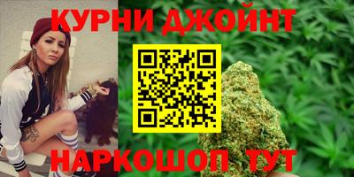 соль ск Аша