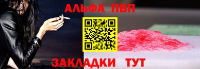 кокаин премиум Ачхой-Мартан
