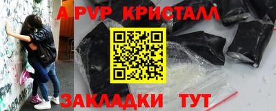 кокаин премиум Ачхой-Мартан
