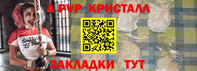 кокаин премиум Ачхой-Мартан