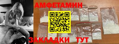 а пвп мука Баксан