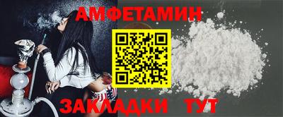 кокаин премиум Ачхой-Мартан