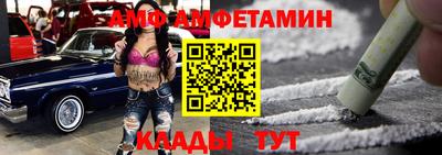 а пвп мука Баксан