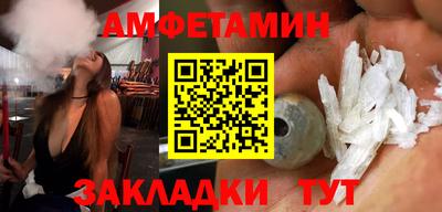кокаин премиум Ачхой-Мартан