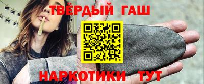 кокаин премиум Ачхой-Мартан