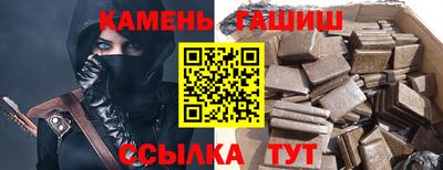 а пвп мука Баксан