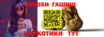 кокаин премиум Ачхой-Мартан